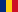 Română(RO)